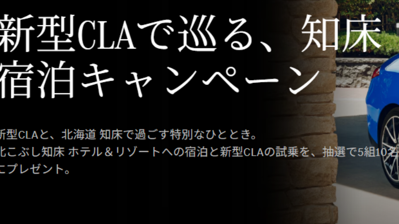 スクリーンショット 2026-09-24 190639
